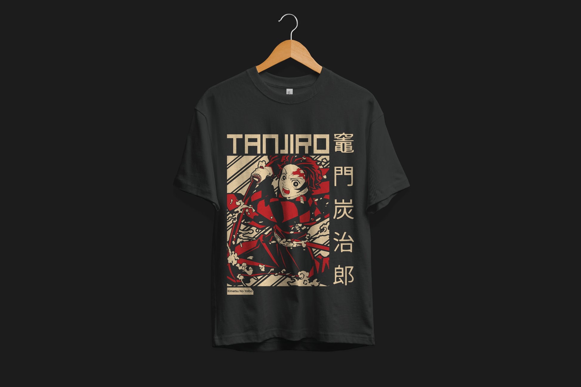 Tanjiro – Demon Slayer Vintage Art