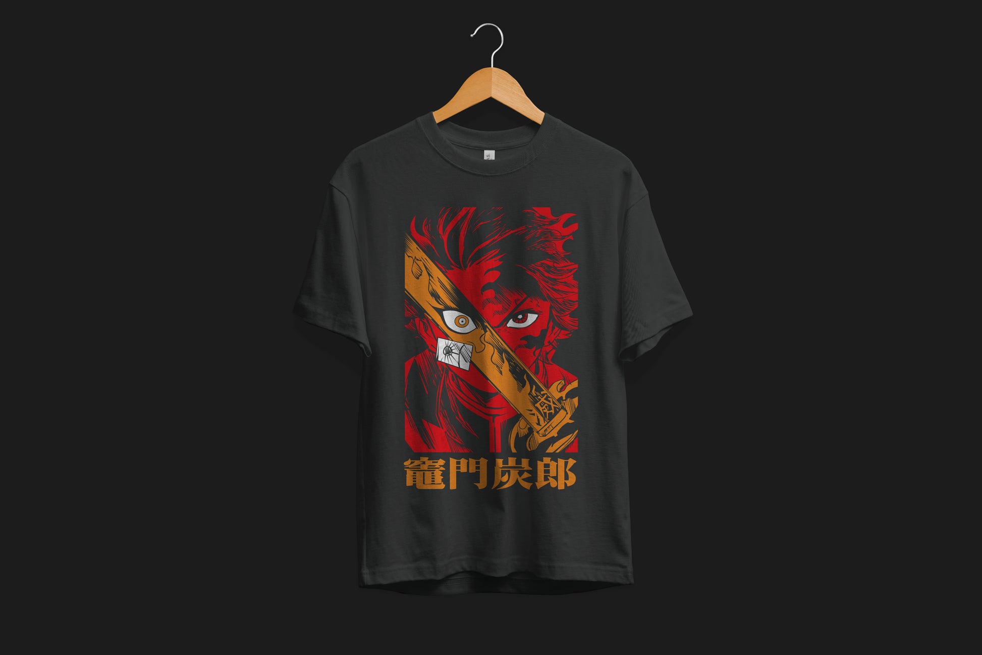 🔥 Tanjiro Kamado – The Flame of Determination 🔥
